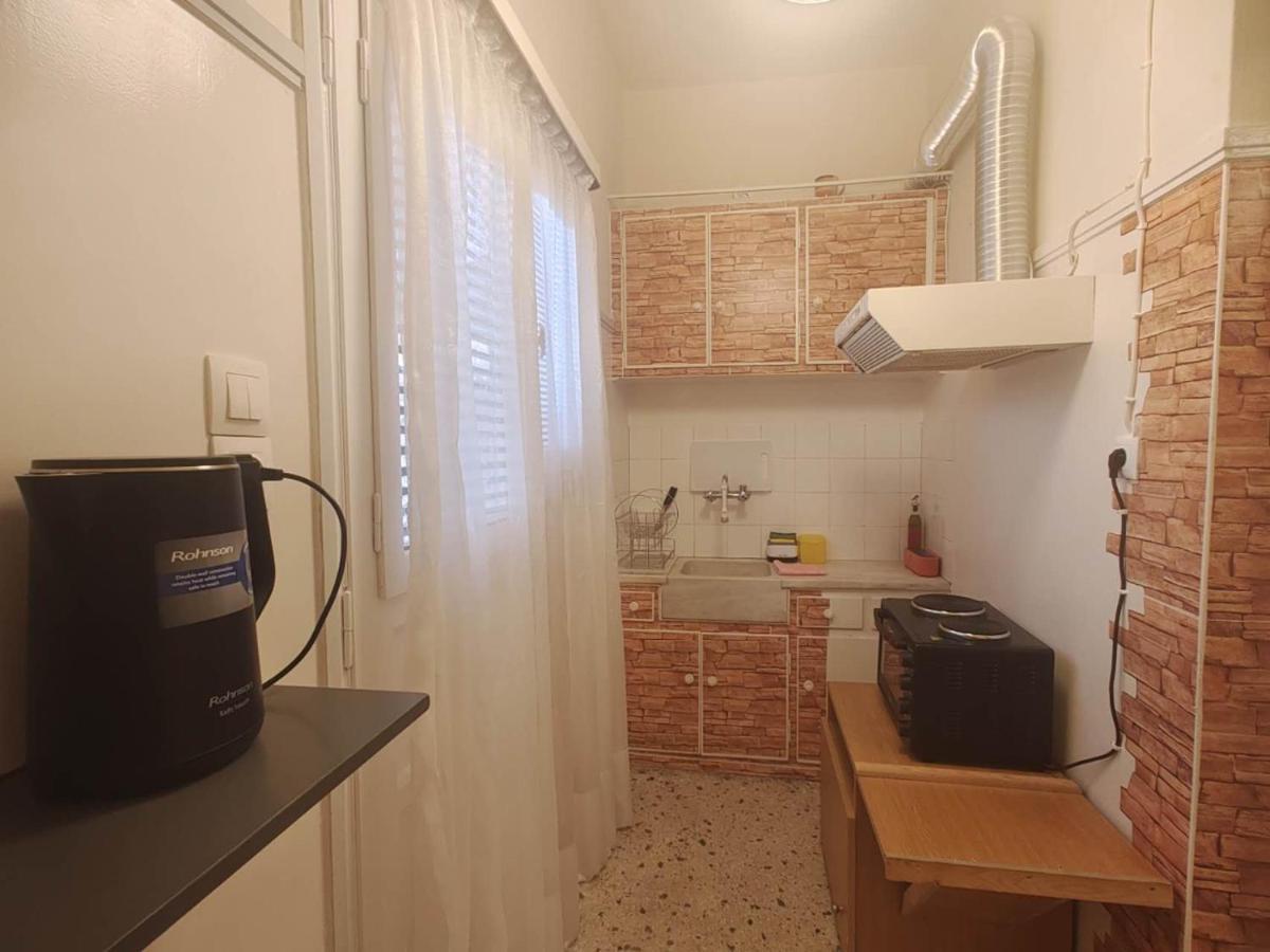 Apartment Happycherry Athens