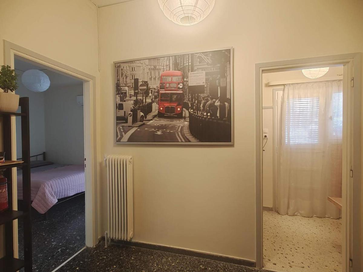 Happycherry Apartment Athens