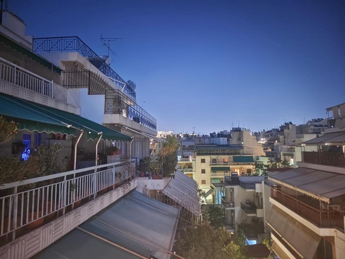 Happycherry Apartment Athens