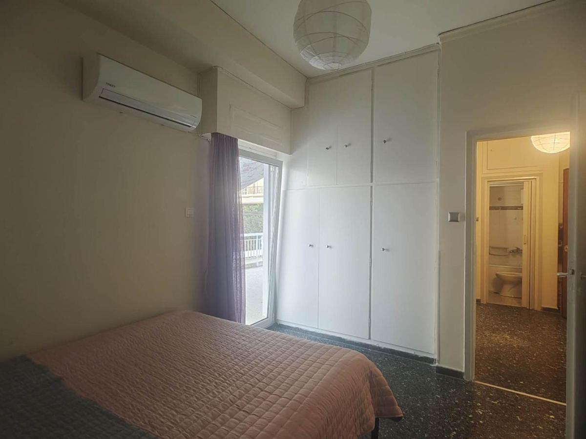 Apartament Happycherry